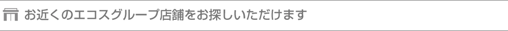 �X�܏��
