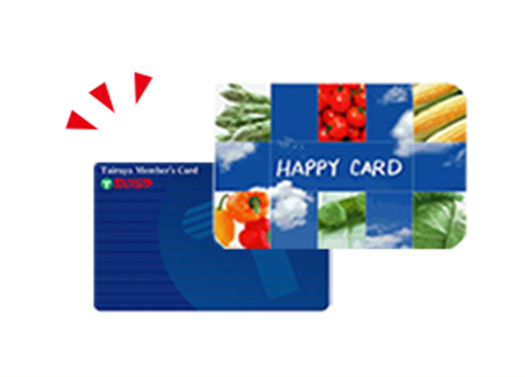 MyShop イメージ1