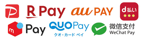 バーコード決済ご利用について