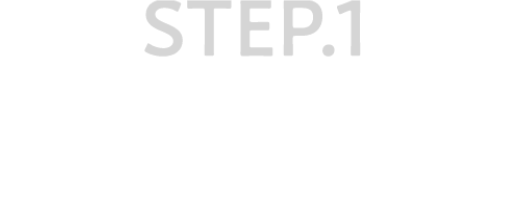 STEP1